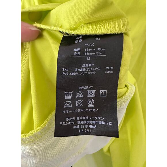 Trico Tech neon yellow green training athletic rain windbreaker jacket size M - Picture 6 of 6